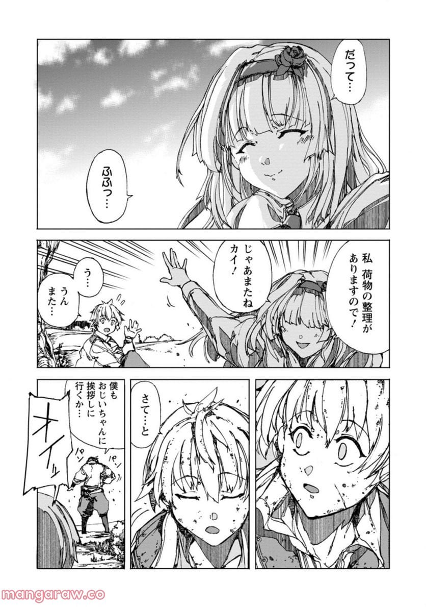 P33