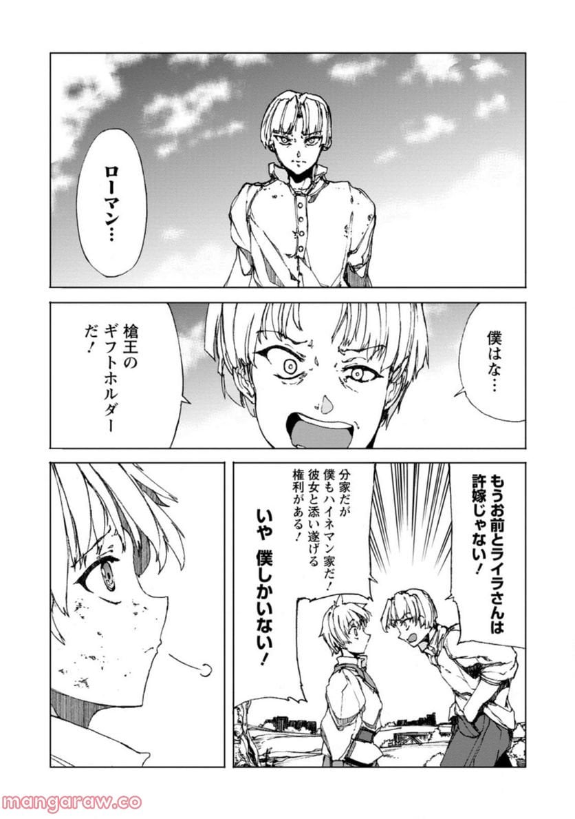 P34