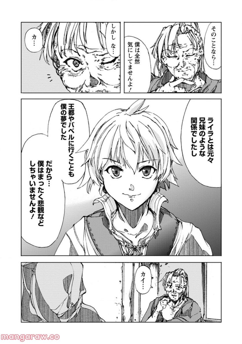 P38