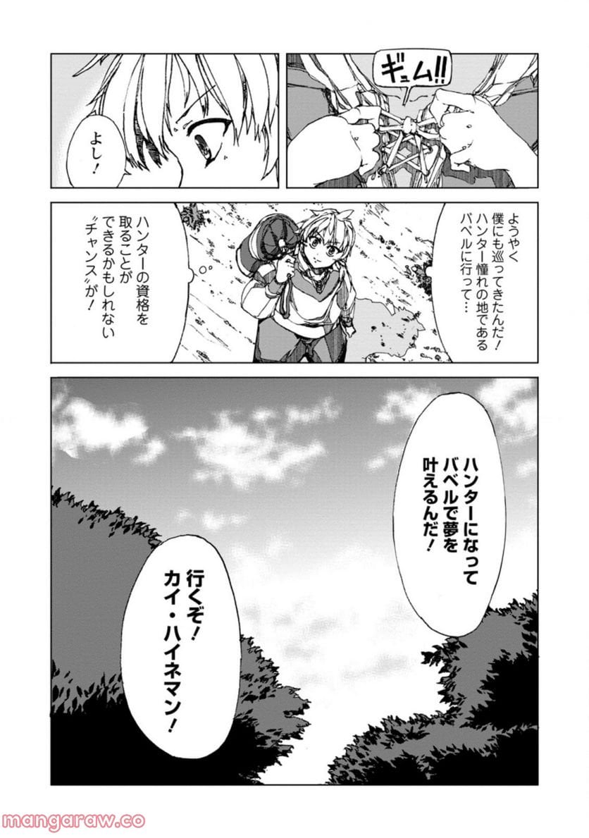 P42