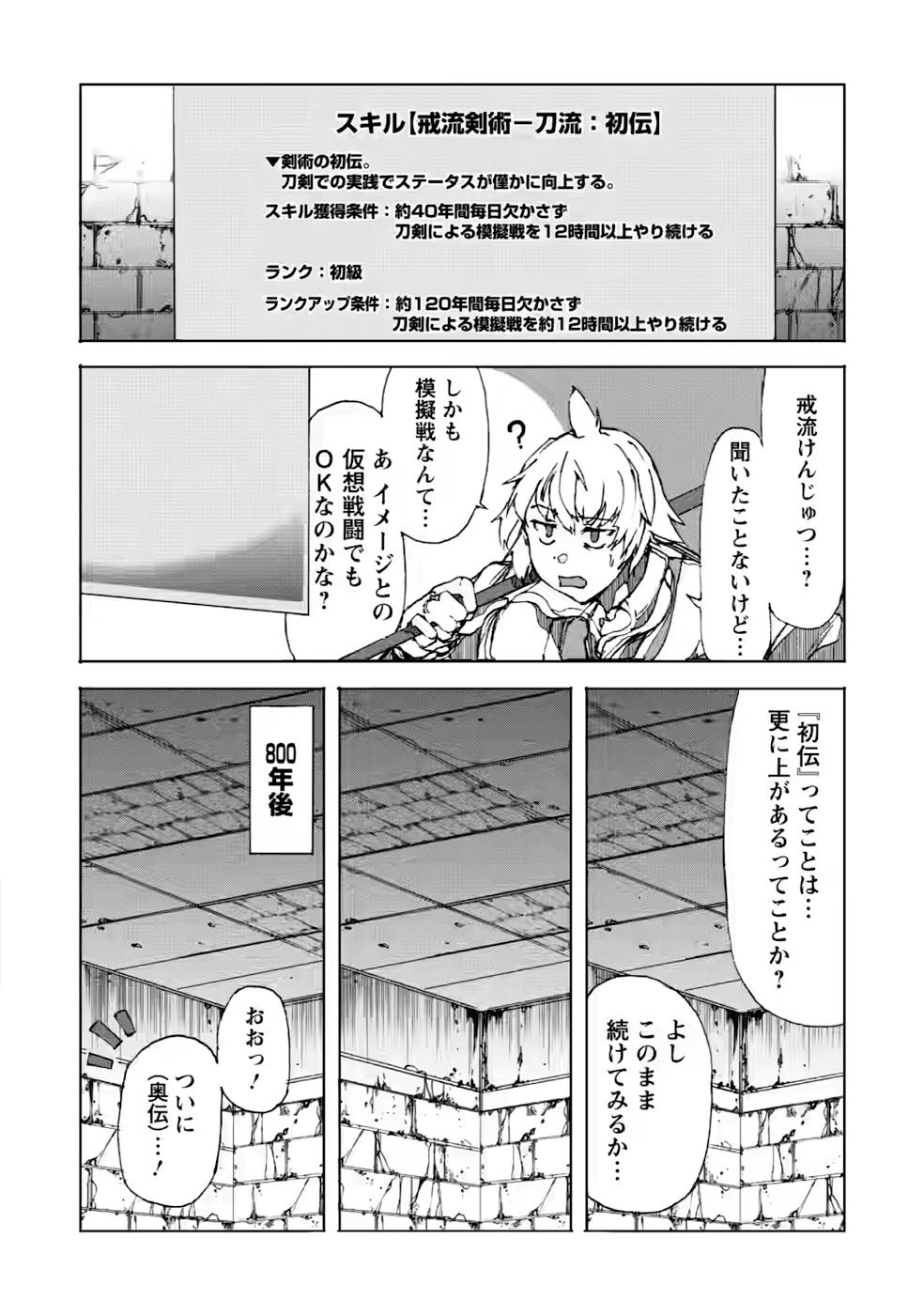 P30