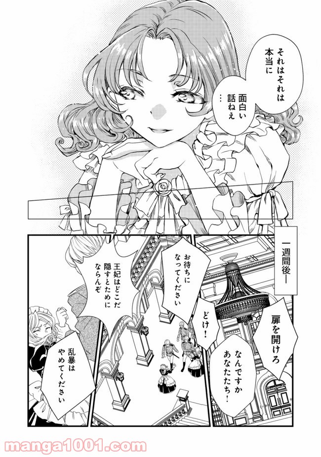 P22