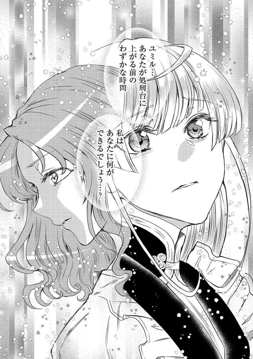 P24