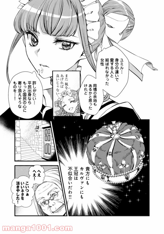 P15