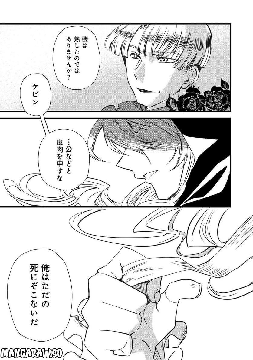 P23