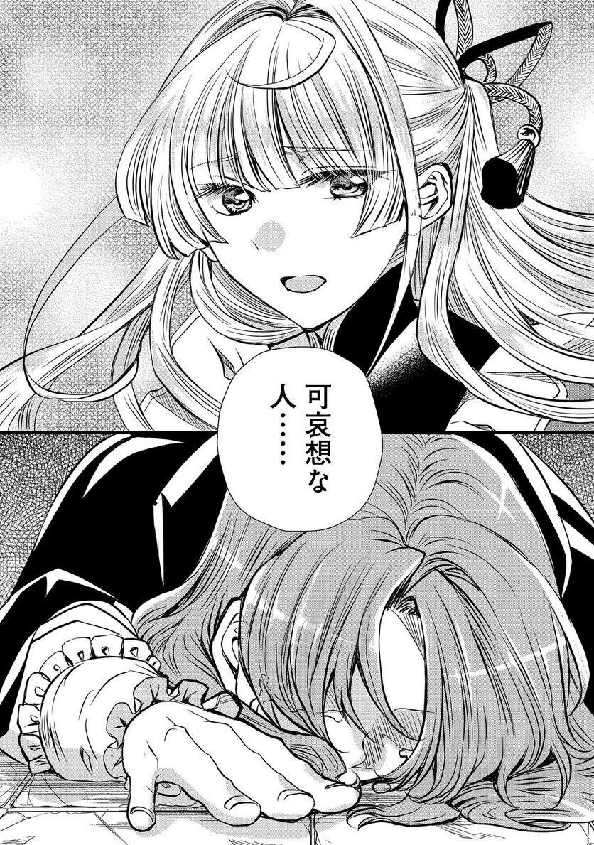 P24
