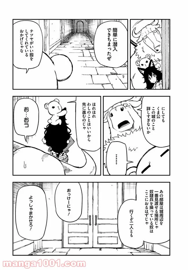 P18