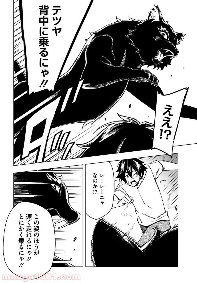 P22