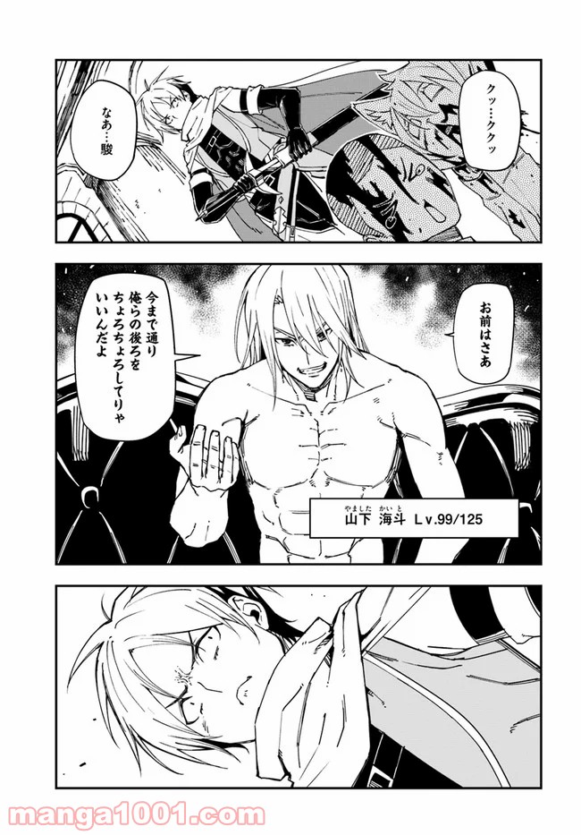 P23