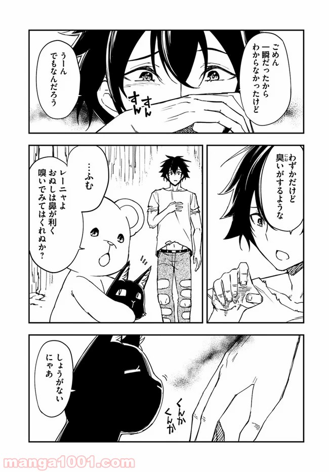 P15