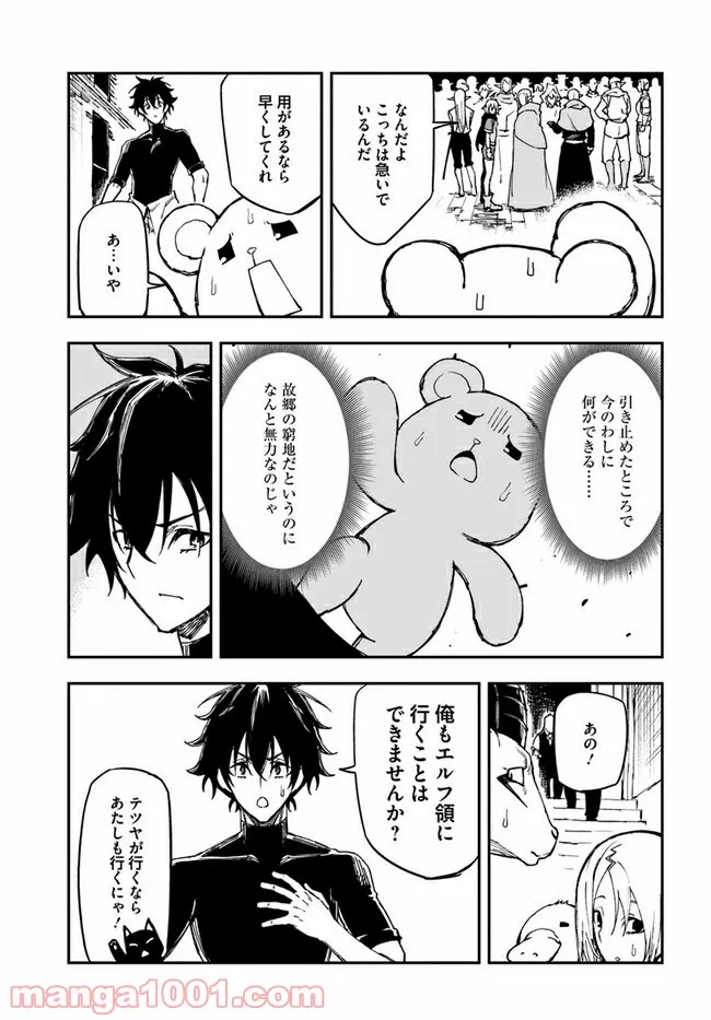 P19