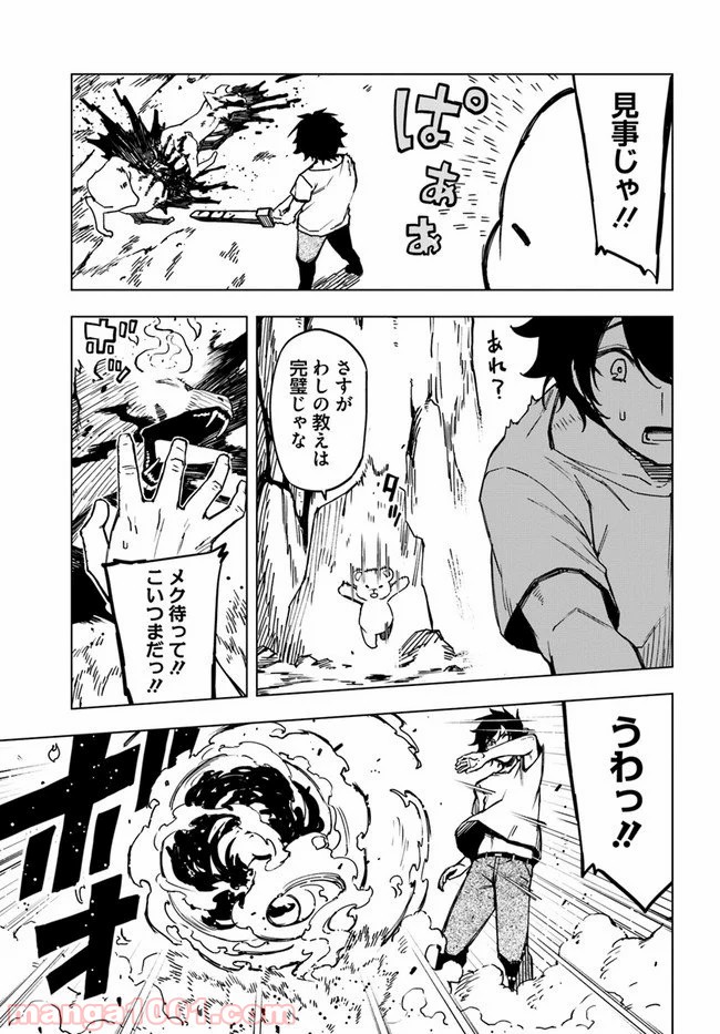 P5