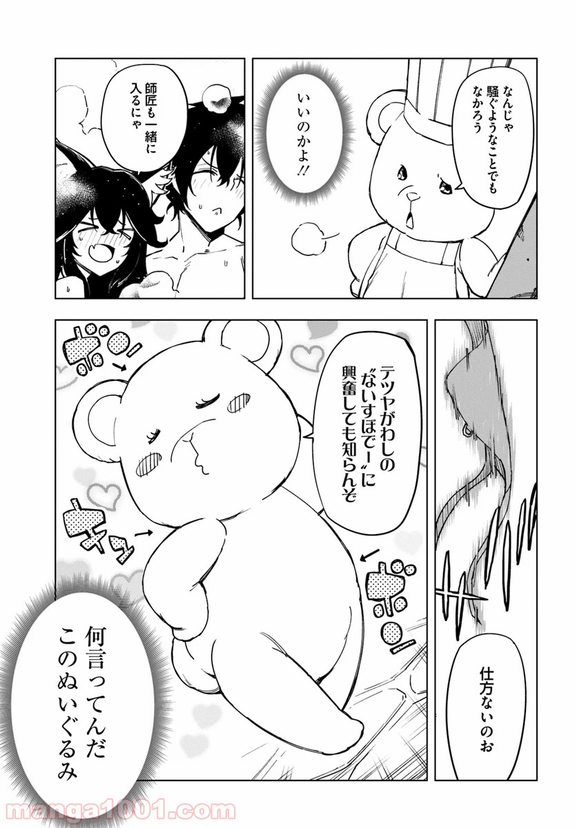 P23
