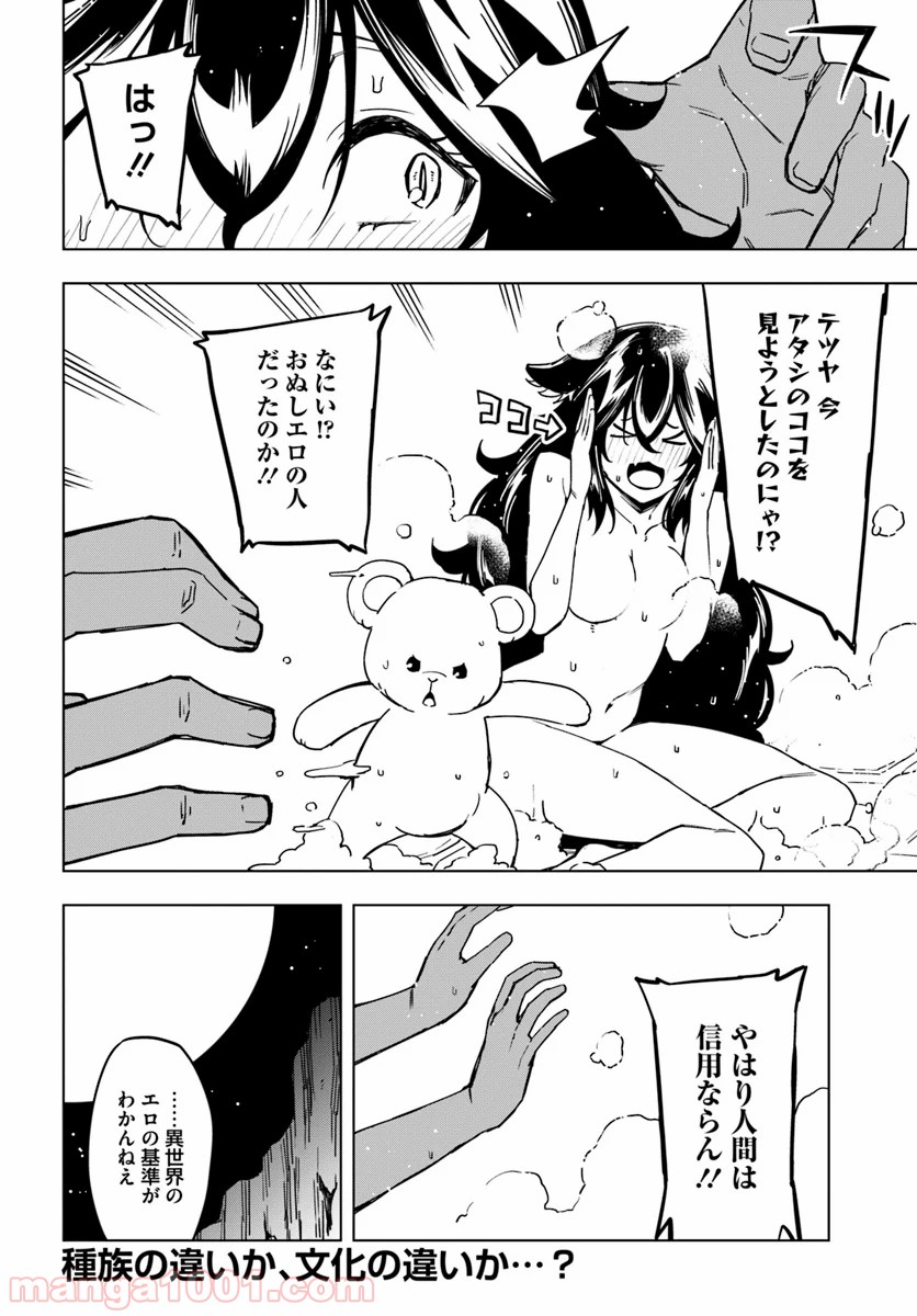 P28