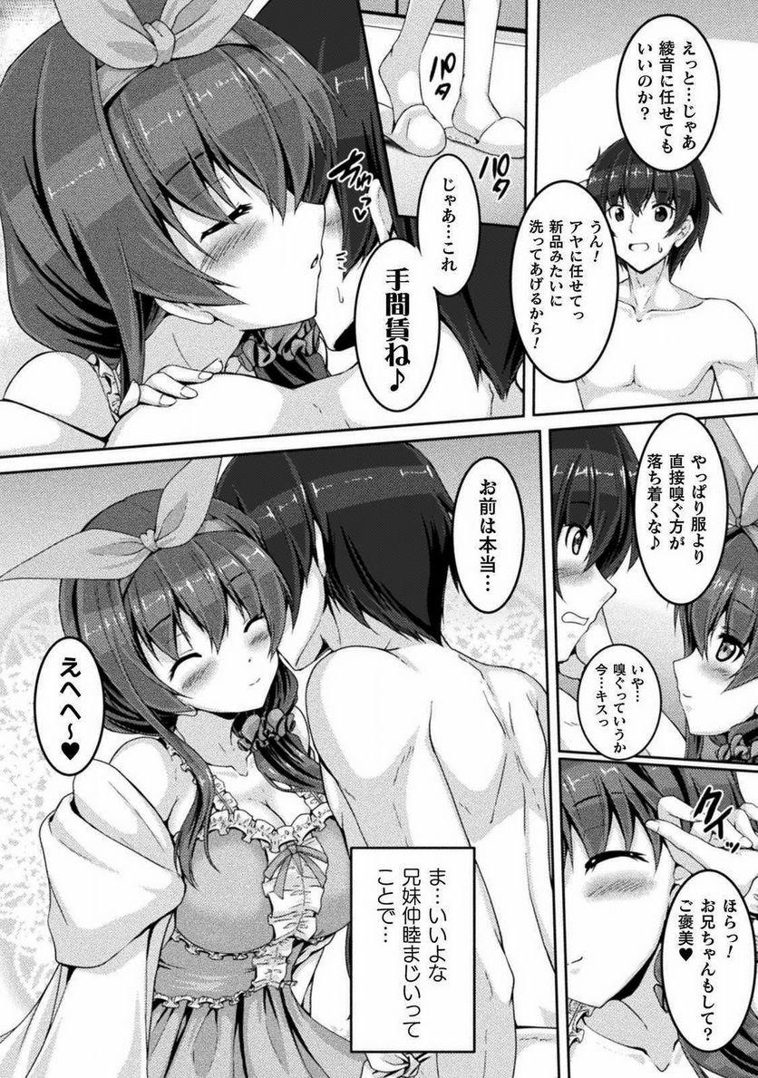 P24