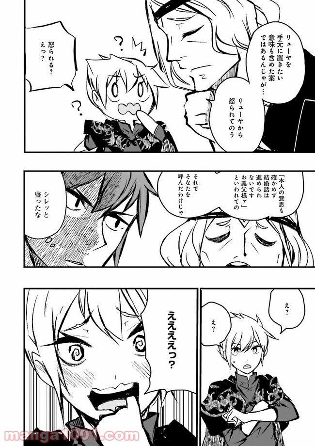 P4