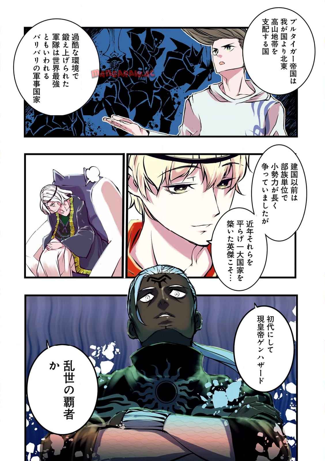 P4