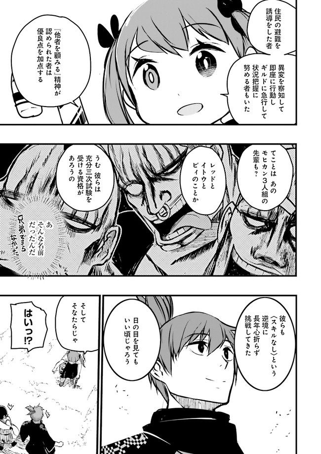 P35