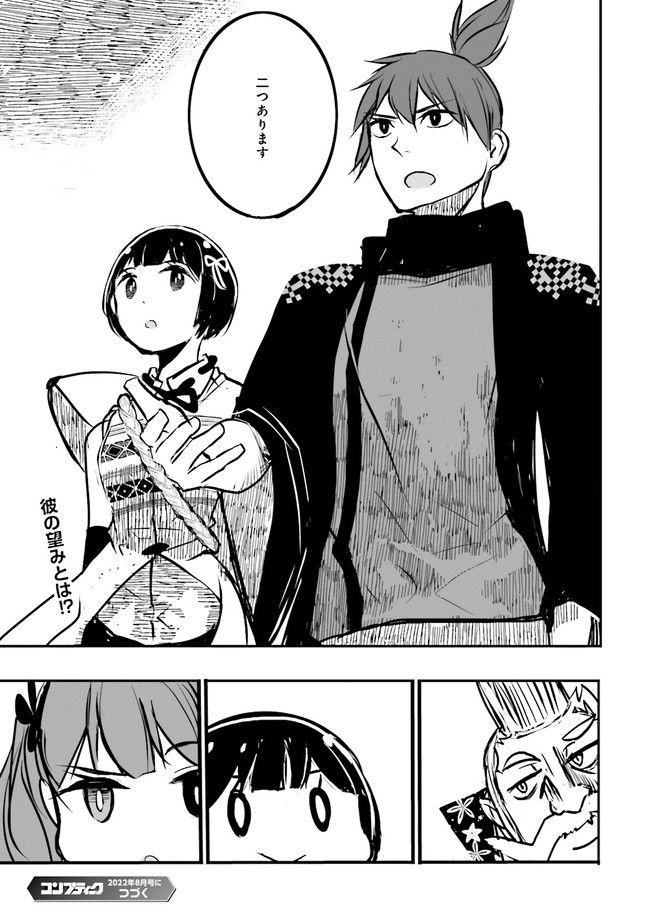 P41