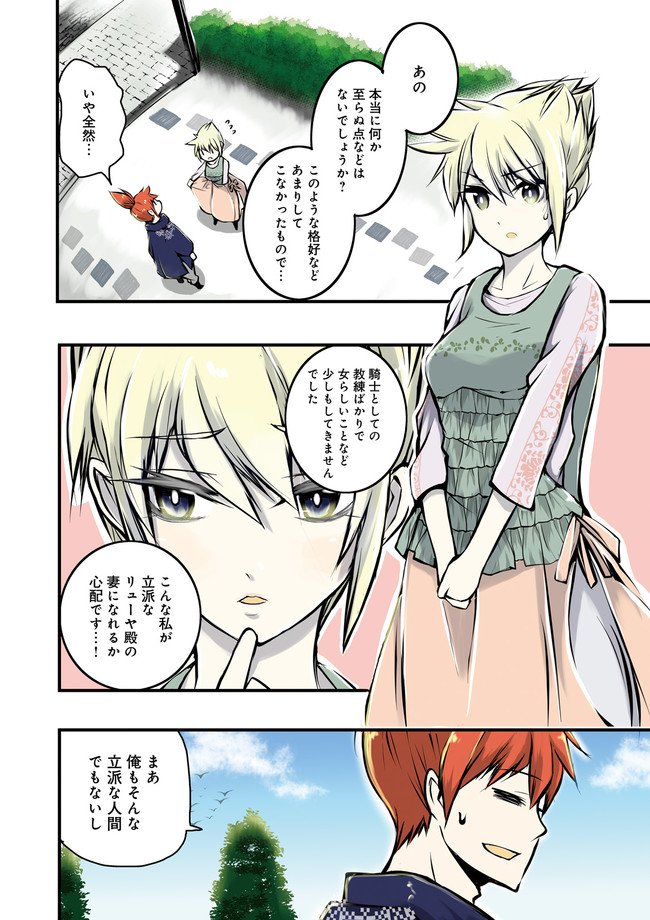 P4