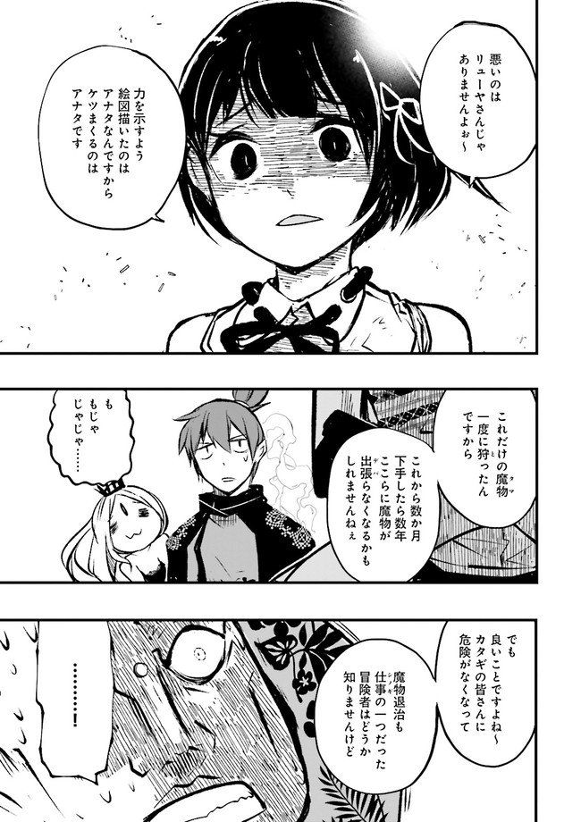P41