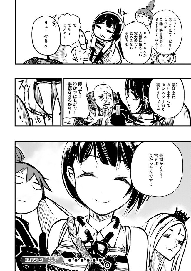 P42