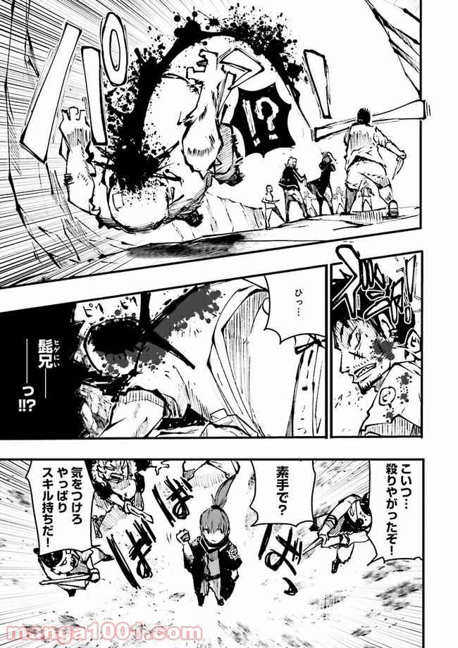 P39