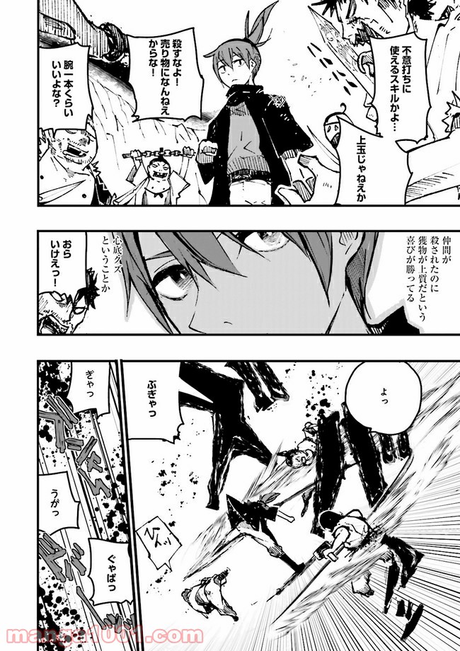 P40