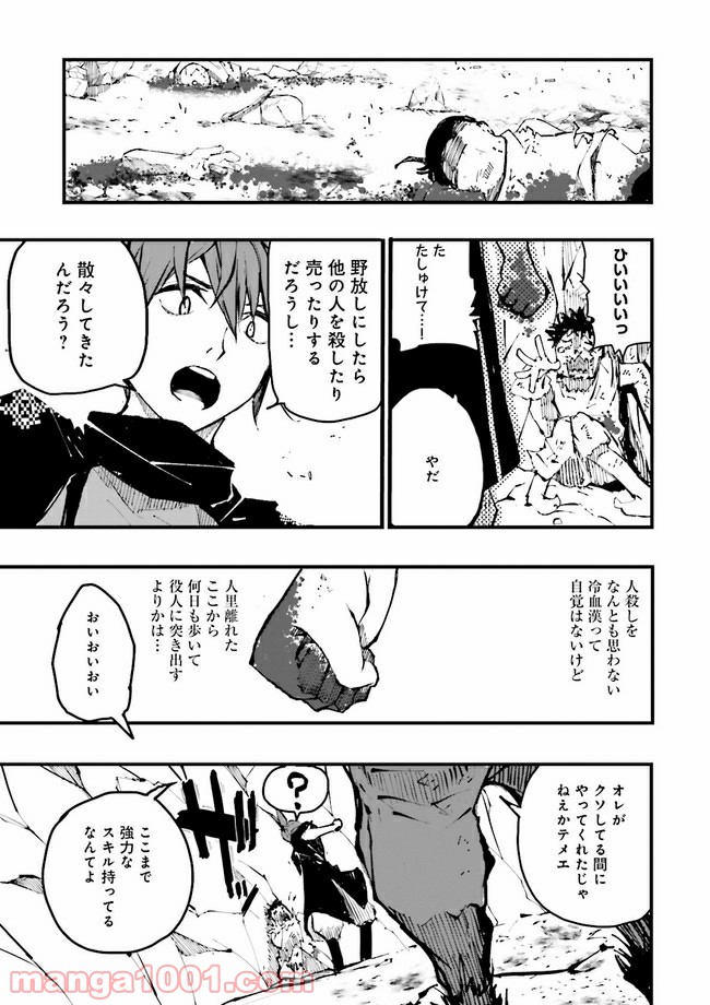 P41