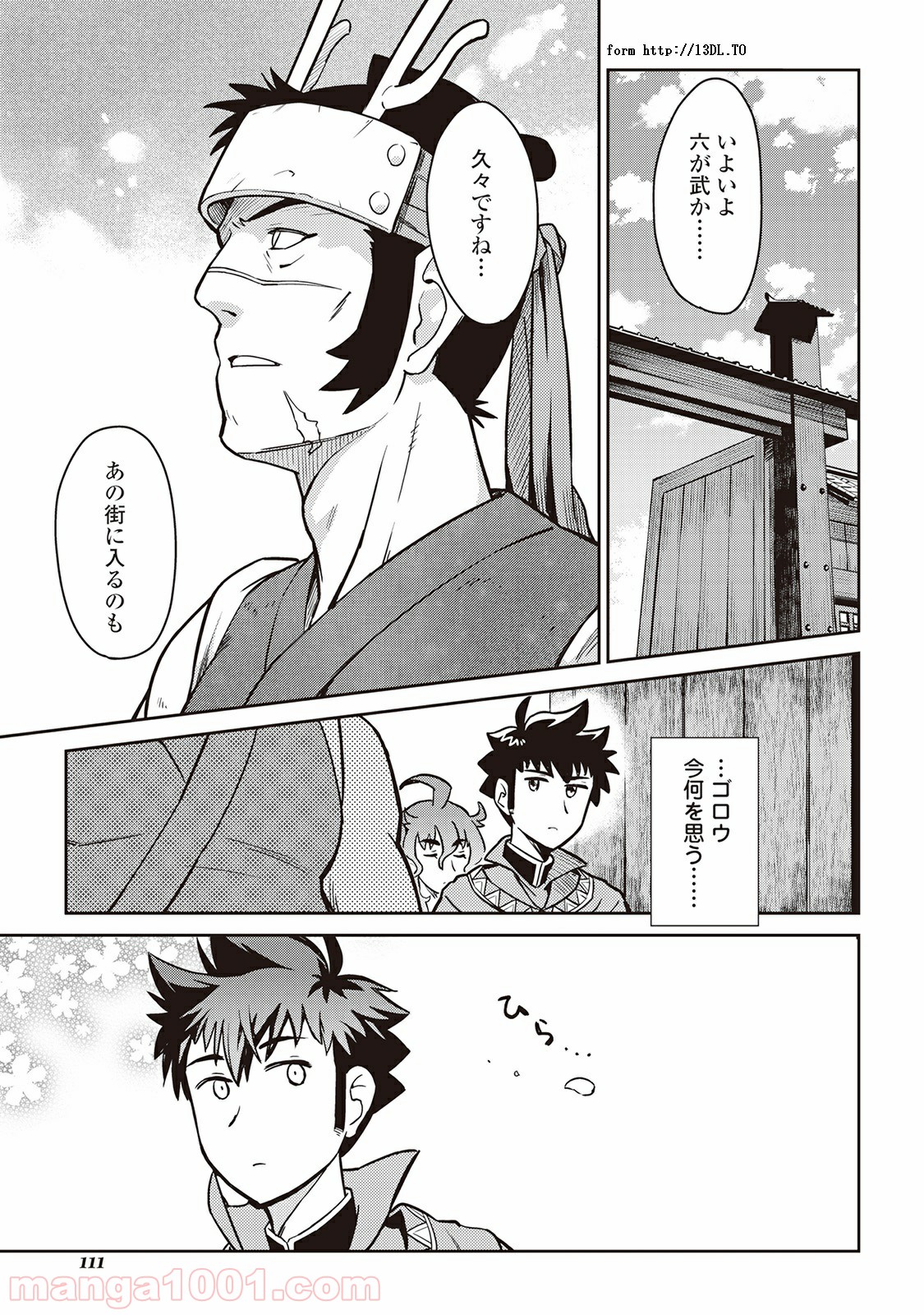 P15