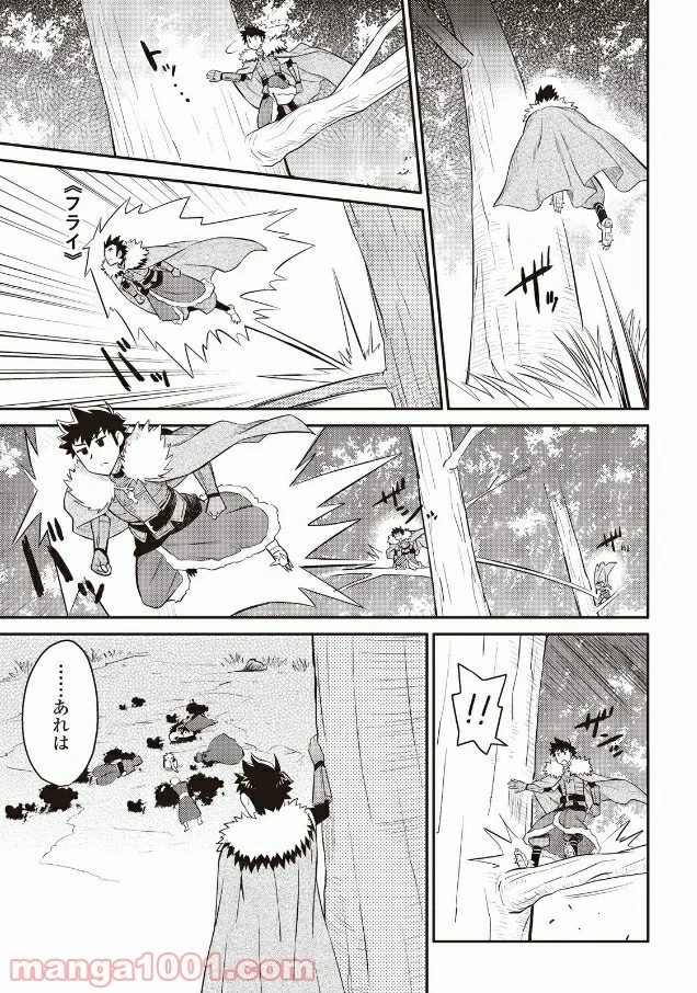 P21