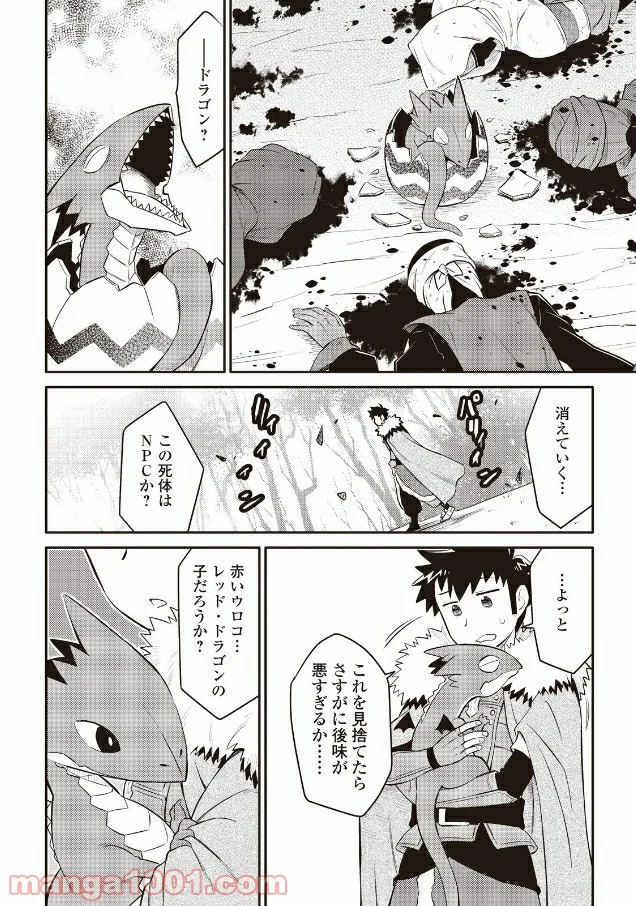 P22