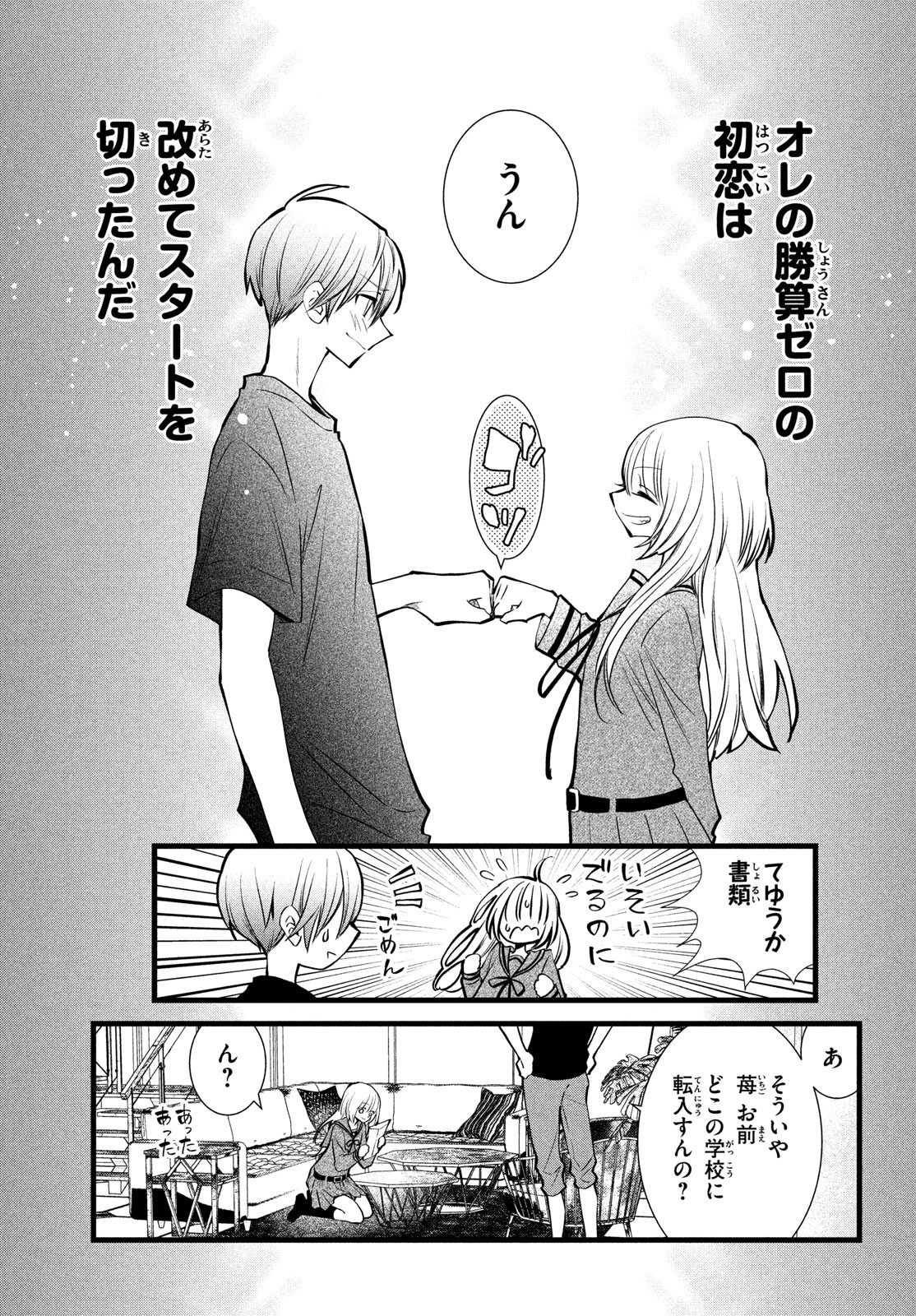 P35
