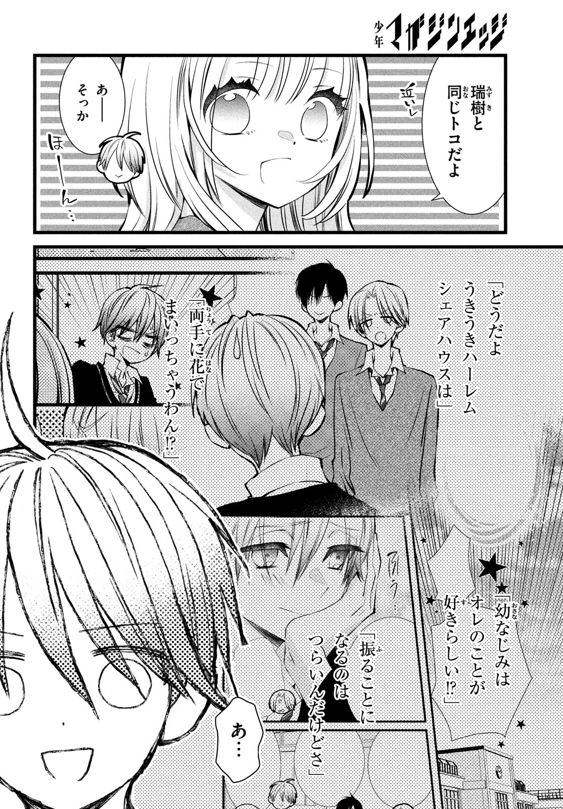 P36