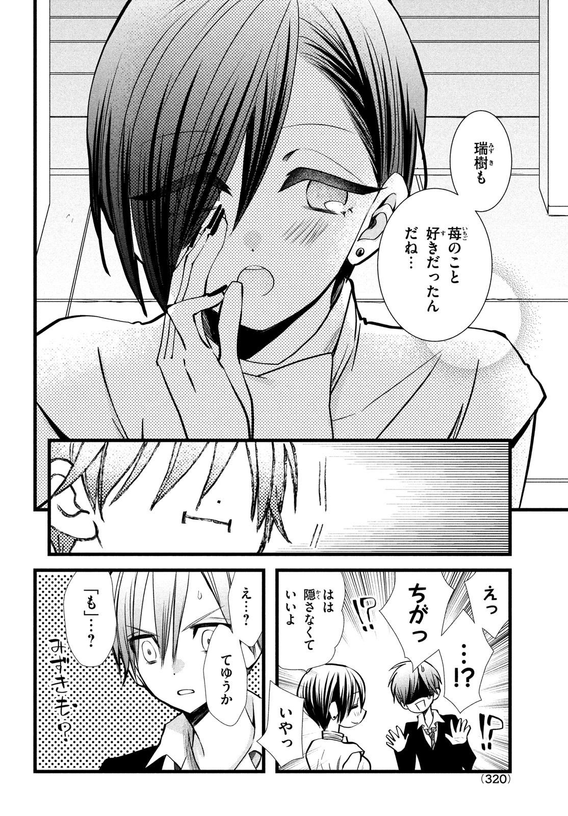 P27
