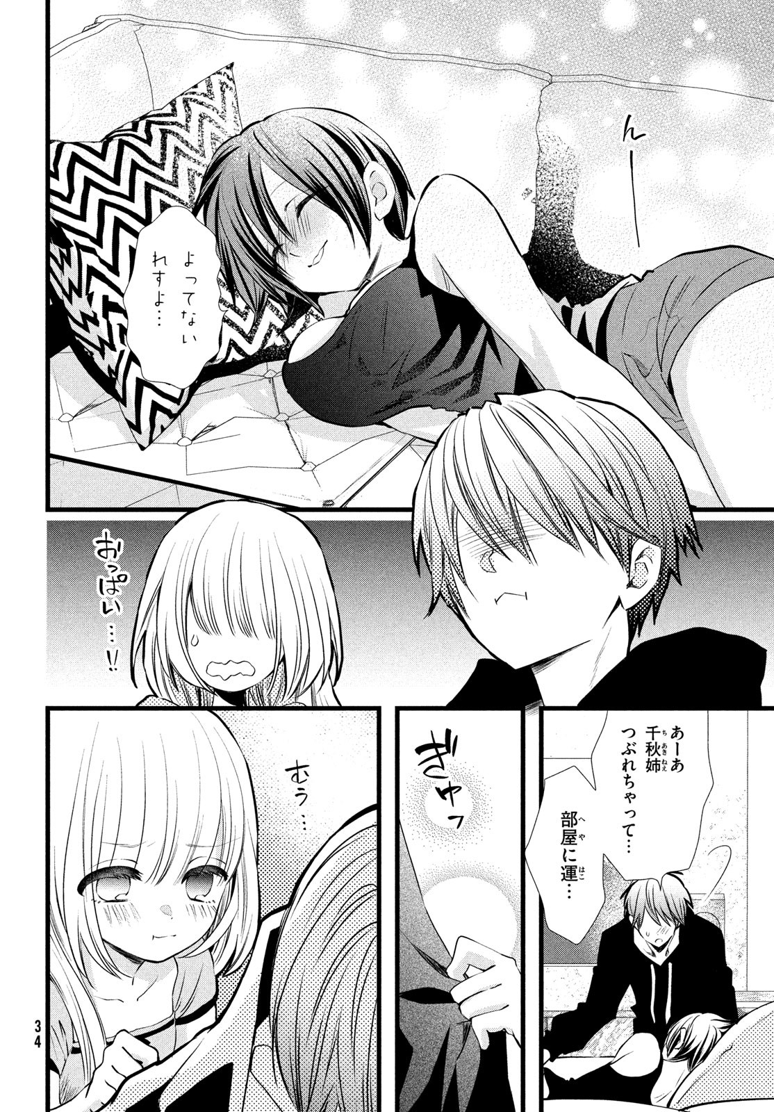 P31