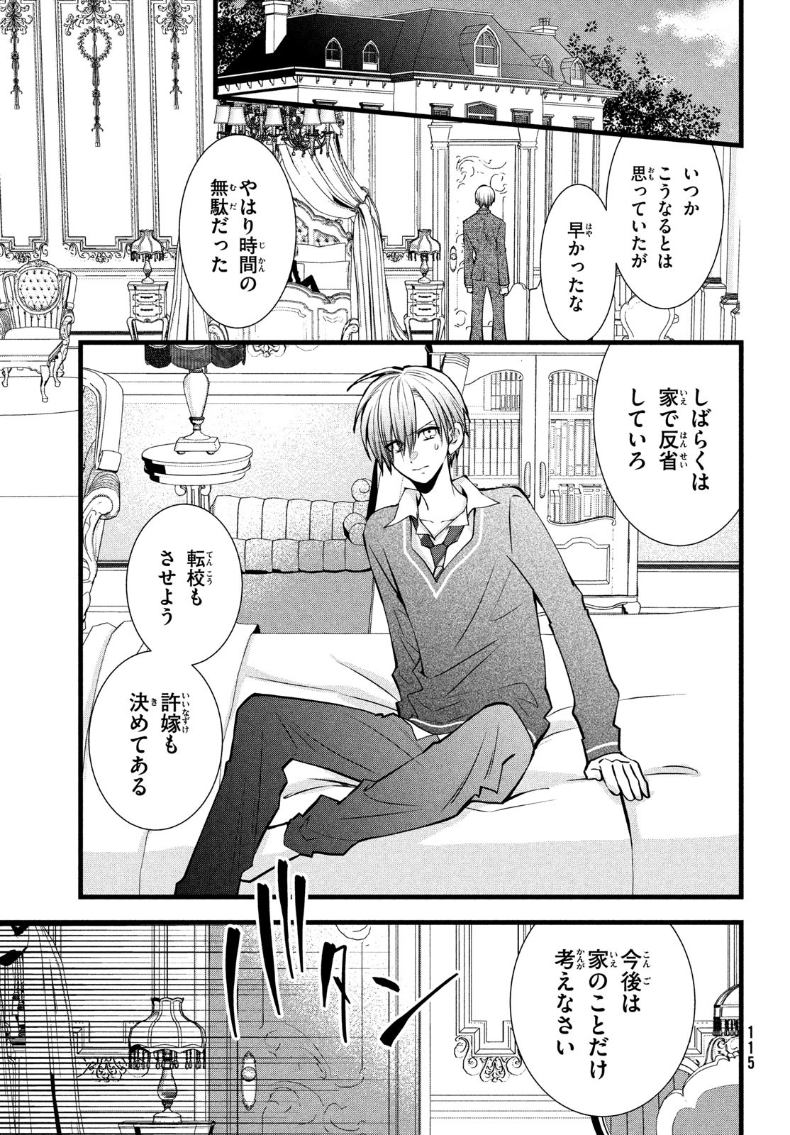 P19