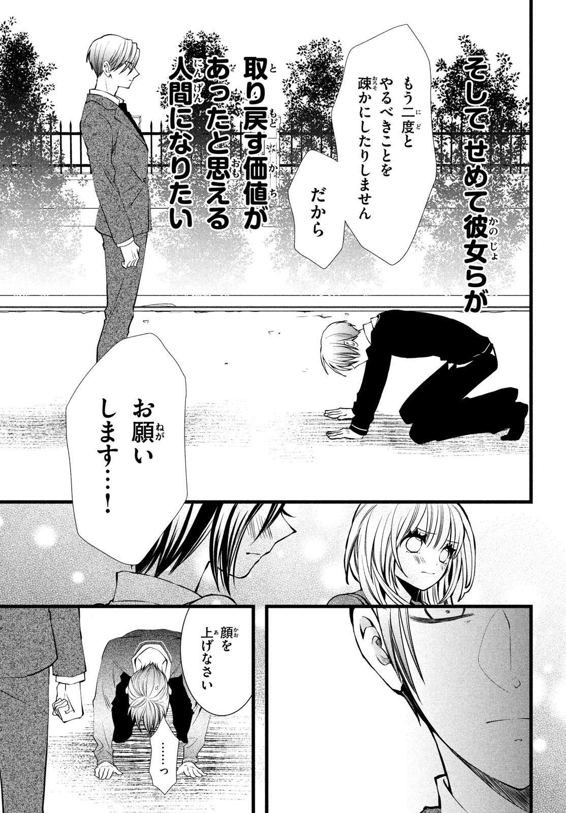 P31