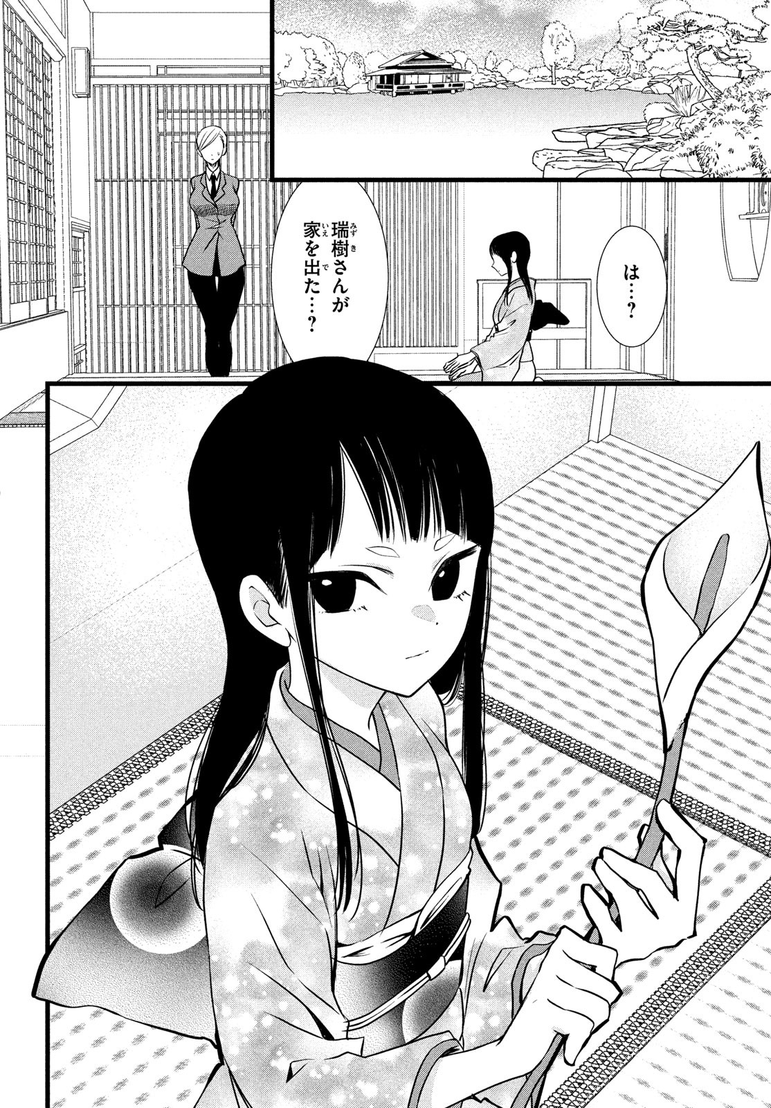 P34