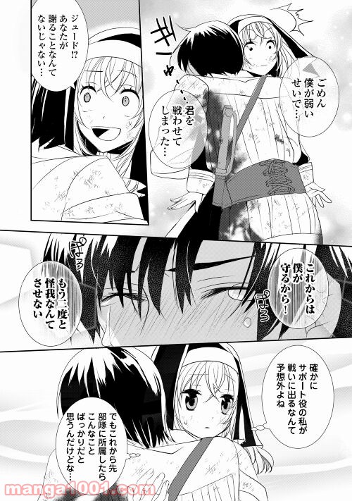 P13