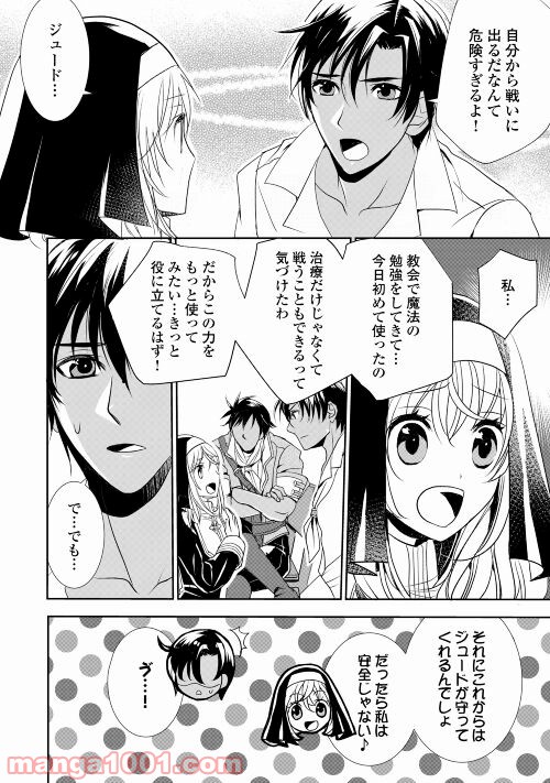 P16