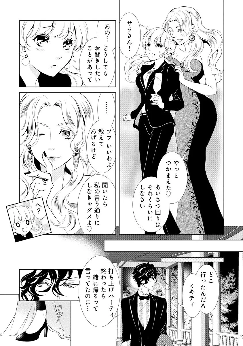 P31