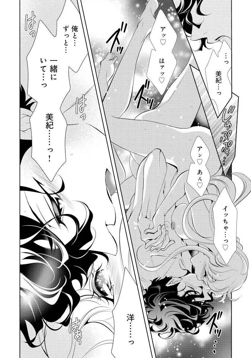 P33