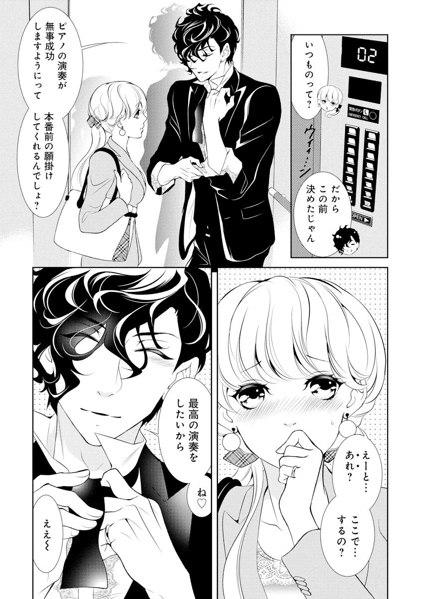 P33