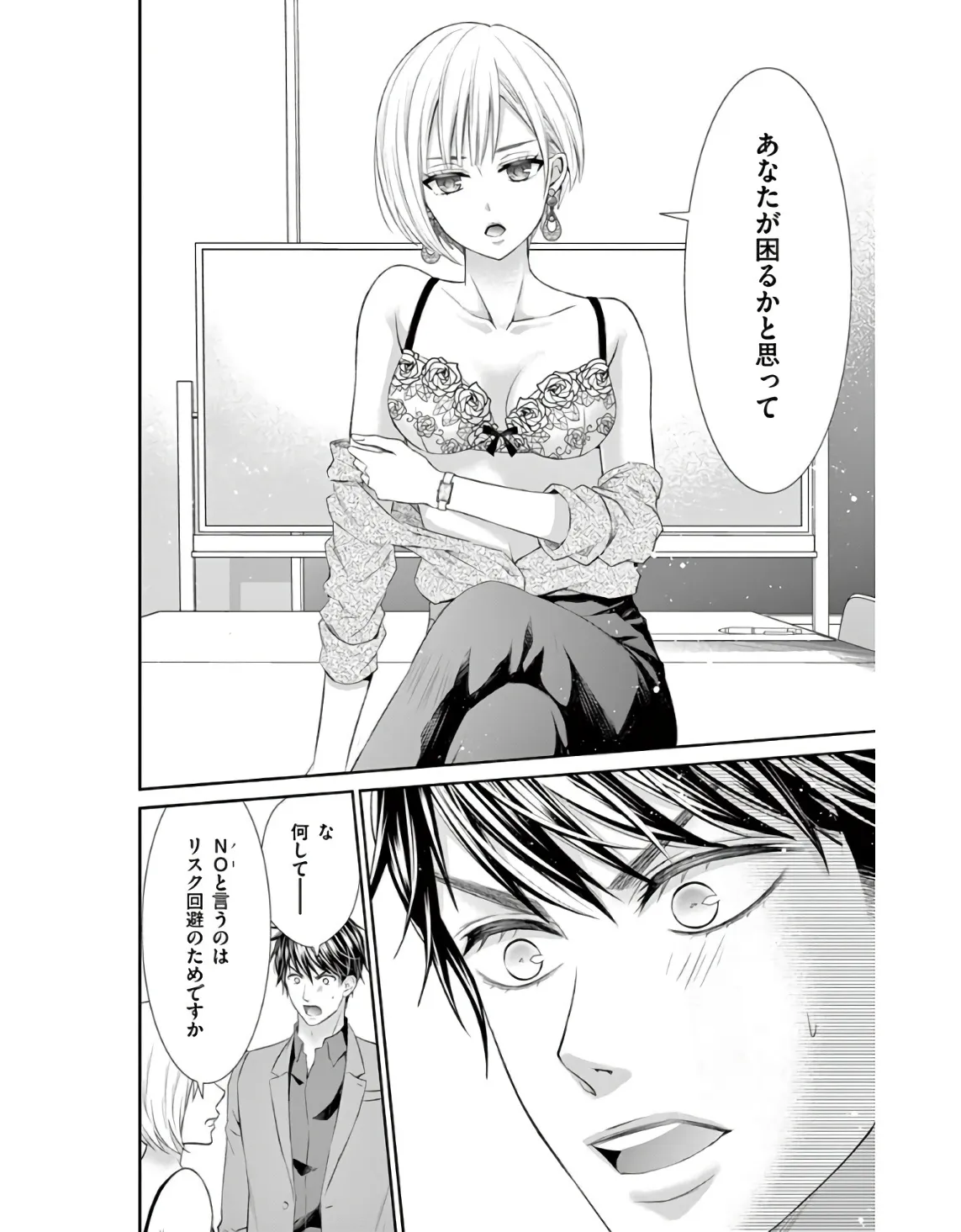 P18