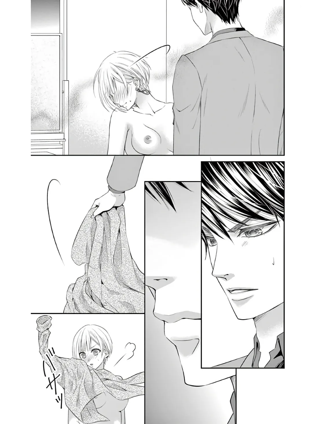 P53