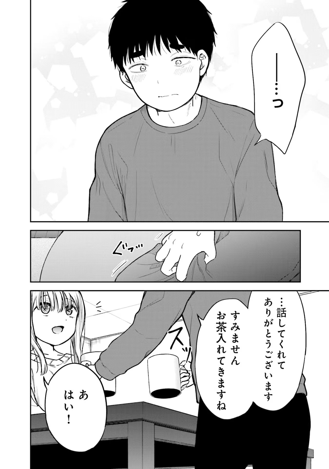P24