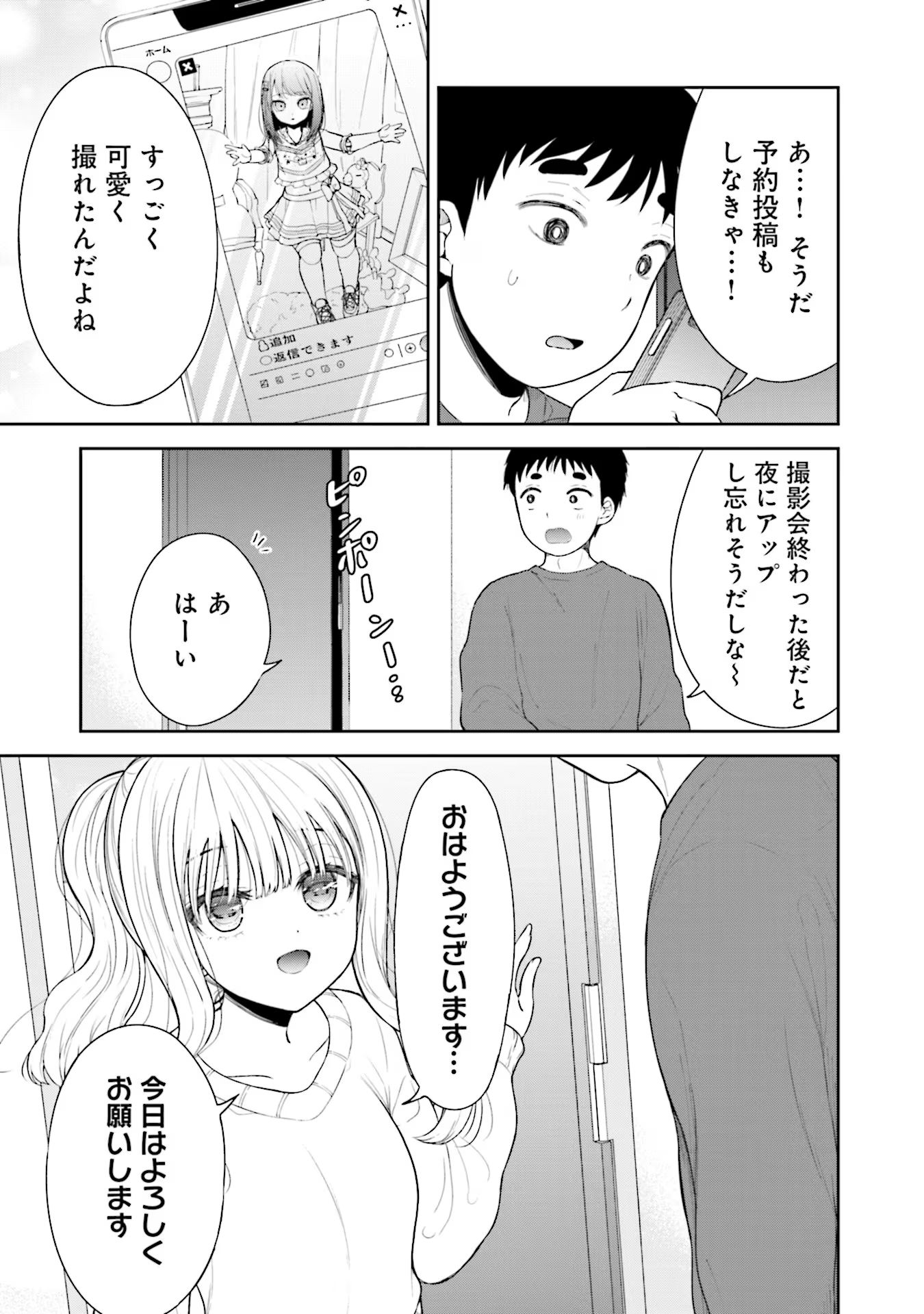 P3