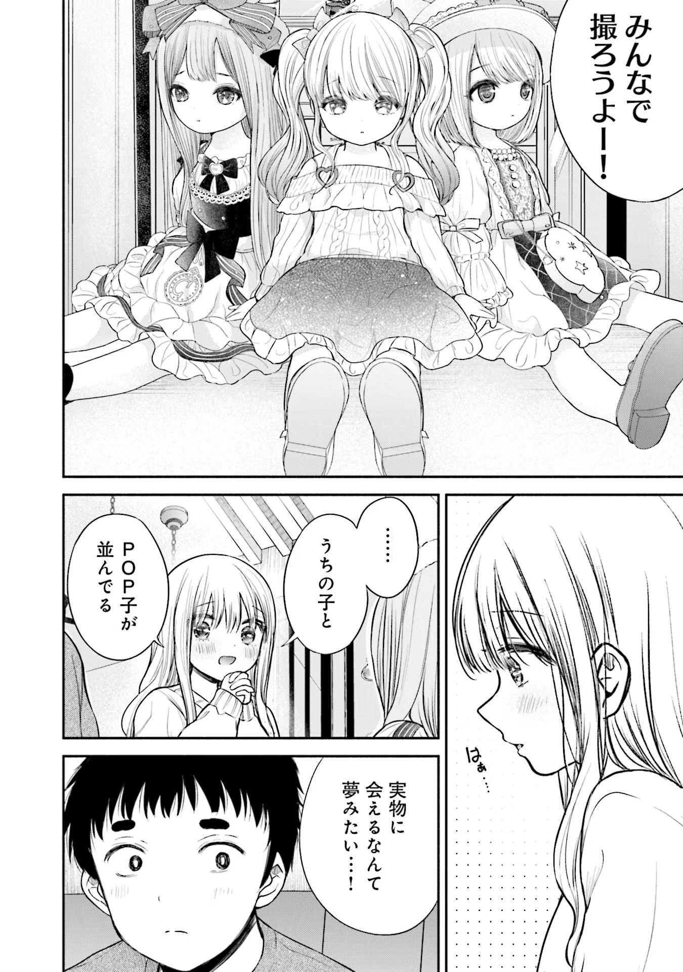 P17