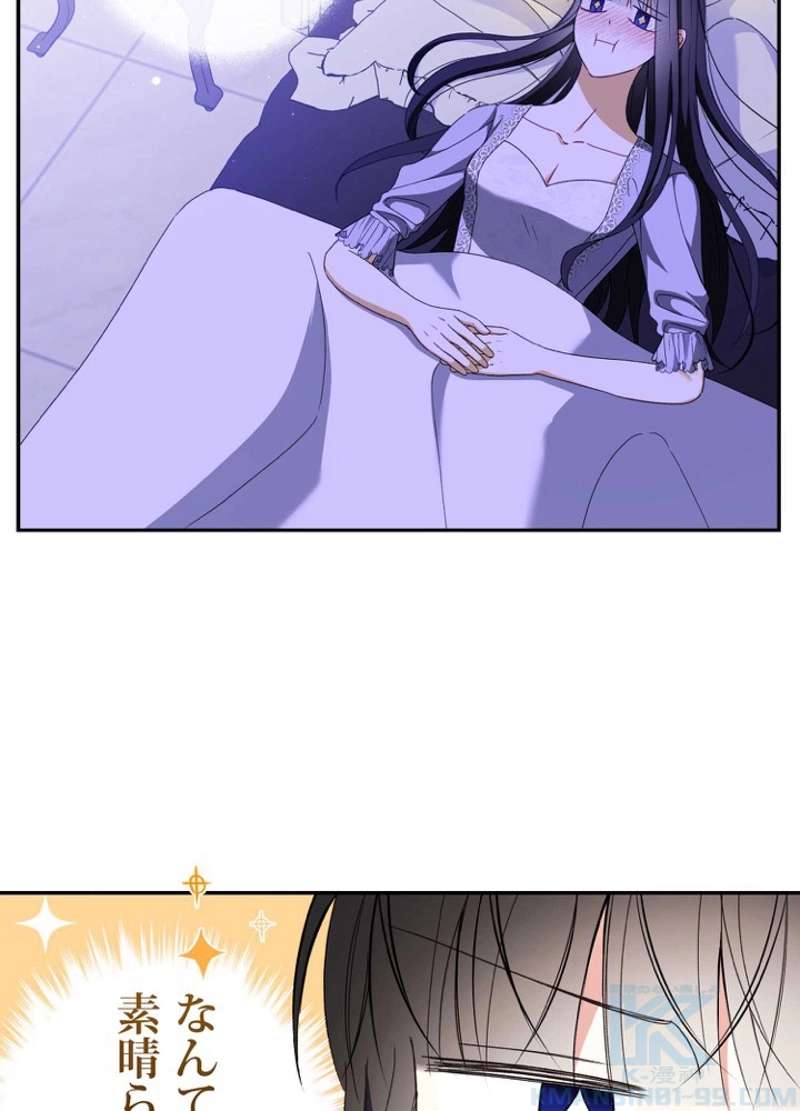 P37